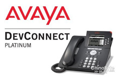 Avaya普通股登陸紐約證券交易所，股票代碼為“AVYA”